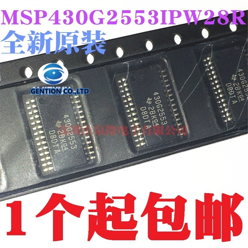 16 Ʈ ũ Ʈѷ MSP430G2553IPW28R μ 430 g2553 TSSOP28, 100% ű   ǰ, 5 